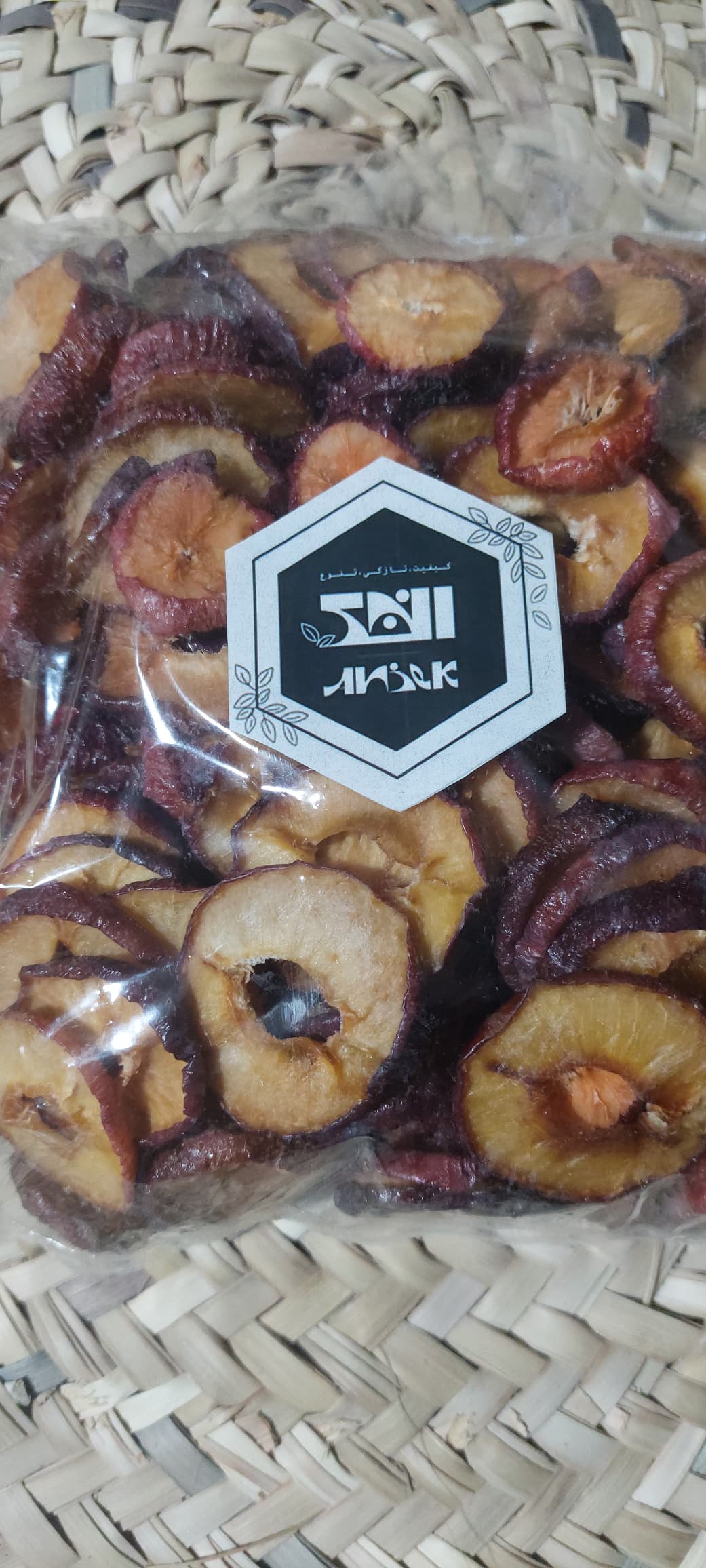 آلو بخارا قرمز خشک - تصویر 2