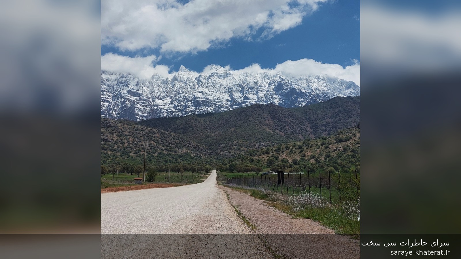 tourism_02.jpg | سی سخت شهر برف و آفتاب | سی‌سخت