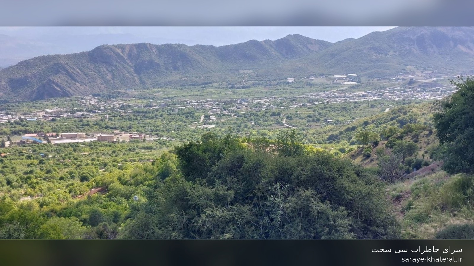 tourism_05.jpg | سی سخت شهر برف و آفتاب | سی‌سخت
